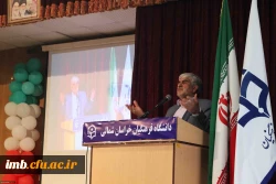 مراسم گرامیداشت روز معلم و تجلیل از مقام استاد در دانشگاه فرهنگیان خراسان شمالی با حضور آقای دکتر صفرزاده معاونت فرهنگی واجتماعی دانشگاه فرهنگیان کشور برگزار شد 2