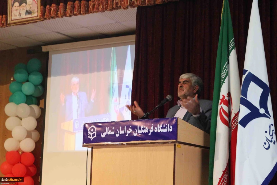 مراسم گرامیداشت روز معلم و تجلیل از مقام استاد در دانشگاه فرهنگیان خراسان شمالی با حضور آقای دکتر صفرزاده معاونت فرهنگی واجتماعی دانشگاه فرهنگیان کشور برگزار شد 2