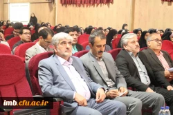 مراسم گرامیداشت روز معلم و تجلیل از مقام استاد در دانشگاه فرهنگیان خراسان شمالی با حضور آقای دکتر صفرزاده معاونت فرهنگی واجتماعی دانشگاه فرهنگیان کشور برگزار شد 5