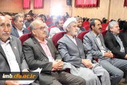 مراسم گرامیداشت روز معلم و تجلیل از مقام استاد در دانشگاه فرهنگیان خراسان شمالی با حضور آقای دکتر صفرزاده معاونت فرهنگی واجتماعی دانشگاه فرهنگیان کشور برگزار شد 6