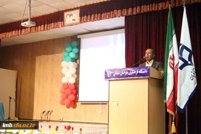 مراسم گرامیداشت روز معلم و تجلیل از مقام استاد در دانشگاه فرهنگیان خراسان شمالی با حضور آقای دکتر صفرزاده معاونت فرهنگی واجتماعی دانشگاه فرهنگیان کشور برگزار شد