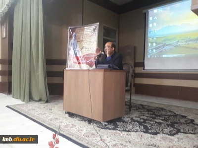 شب شعر ویژه بزرگداشت فردوسی در دانشگاه فرهنگیان خراسان شمالی برگزار شد.