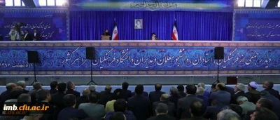 با حضور و سخنرانی رهبر انقلاب در دانشگاه فرهنگیان:

نوزده اردیبهشت یکهزار و سیصد و نود و هفت برای همیشه در حافظه تاریخی این دانشگاه ثبت شد