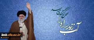 روایتی از روزهای گذشته بر دانشگاه فرهنگیان:

آب زنید راه را هین که نگار می رسد، «سعی مشکور» جامعه فرهنگی برای دیدار یار