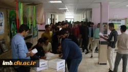 انتخابات کانون های دانشجویی و شورای صنفی پردیس امام محمد باقر(ع) برگزار شد 2