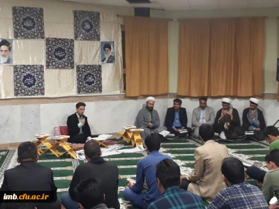 محفل انس با قرآن در محل پردیس امام محمد باقر(ع) برگزار شد