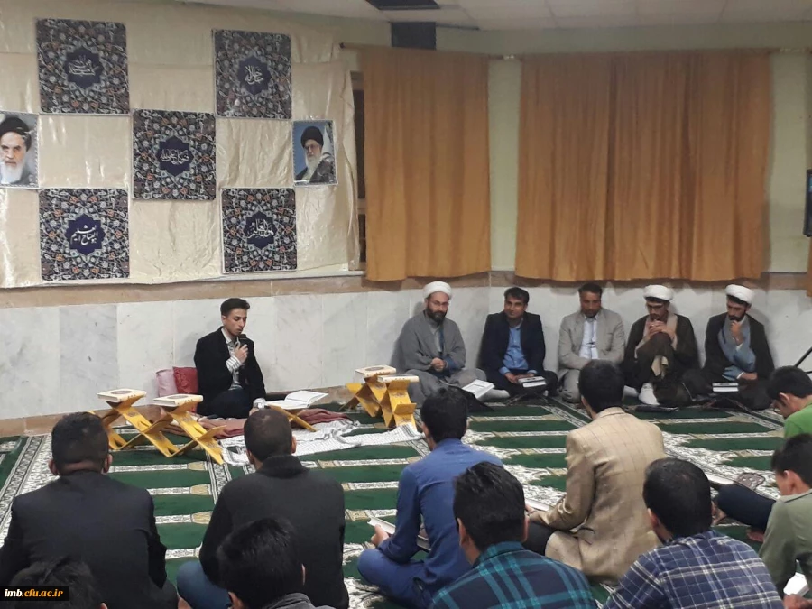 محفل انس با قرآن در محل پردیس امام محمد باقر(ع) برگزار شد 2