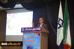 همایش تجارب کارورزی در دانشگاه فرهنگیان خراسان شمالی برگزار گردید. 2