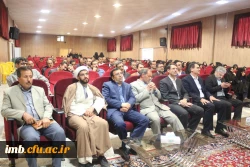 همایش تجارب کارورزی در دانشگاه فرهنگیان خراسان شمالی برگزار گردید. 4