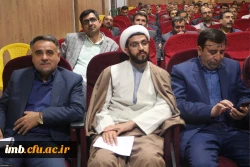 همایش تجارب کارورزی در دانشگاه فرهنگیان خراسان شمالی برگزار گردید. 9