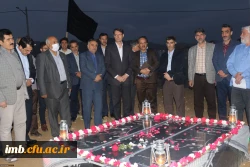 همایش تجارب کارورزی در دانشگاه فرهنگیان خراسان شمالی برگزار گردید. 14