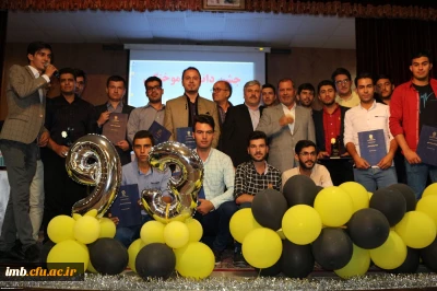 مراسم جشن دانش اموختگی دانشجویان پردیس های دانشگاه فرهنگیان خرسان شمالی با حضور آقای دکتر صفرزاده معاونت فرهنگی واجتماعی دانشگاه فرهنگیان کشور ، برگزار شد.