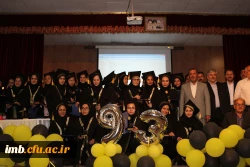 مراسم جشن دانش اموختگی دانشجویان پردیس های دانشگاه فرهنگیان خرسان شمالی با حضور آقای دکتر صفرزاده معاونت فرهنگی واجتماعی دانشگاه فرهنگیان کشور ، برگزار شد. 3