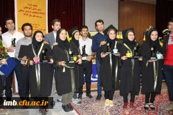 مراسم جشن دانش اموختگی دانشجویان پردیس های دانشگاه فرهنگیان خرسان شمالی با حضور آقای دکتر صفرزاده معاونت فرهنگی واجتماعی دانشگاه فرهنگیان کشور ، برگزار شد. 5