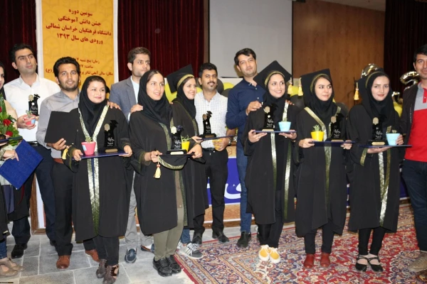 مراسم جشن دانش اموختگی دانشجویان پردیس های دانشگاه فرهنگیان خرسان شمالی با حضور آقای دکتر صفرزاده معاونت فرهنگی واجتماعی دانشگاه فرهنگیان کشور ، برگزار شد. 5