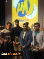 جشنواره فرهنگی هنری دانشگاه فرهنگیان کشور با درخشش دانشجومعلمان پردیس امام محمد باقر(ع) برگزار شد 2