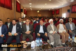 مراسم استقبال از نو دانشجو معلمان دانشگاه فرهنگیان خراسان شمالی  در سالن همایش دانشگاه برگزار شد 2