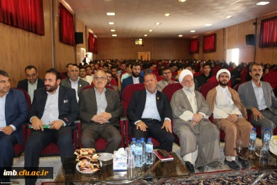 مراسم استقبال از نو دانشجو معلمان دانشگاه فرهنگیان خراسان شمالی  برگزار شد