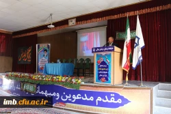 مراسم استقبال از نو دانشجو معلمان دانشگاه فرهنگیان خراسان شمالی  در سالن همایش دانشگاه برگزار شد 3