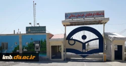 ورودی دانشگاه 21