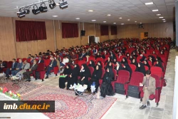 همایش هم اندیشی مشاوره، بهداشت و سلامت پردیس های دانشگاه فرهنگیان خراسان شمالی با حضور مدیر کل مشاوره، بهداشت و سلامت دانشگاه فرهنگیان کشور با حضور گسترده دانشجویان و همکاران برگزار شد. 4