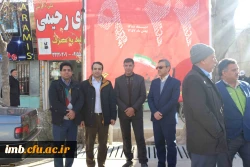 شرکت همکاران و دانشجویان دانشگاه فرهنگیان خراسان شمالی در مراسم روز 9 دی 3