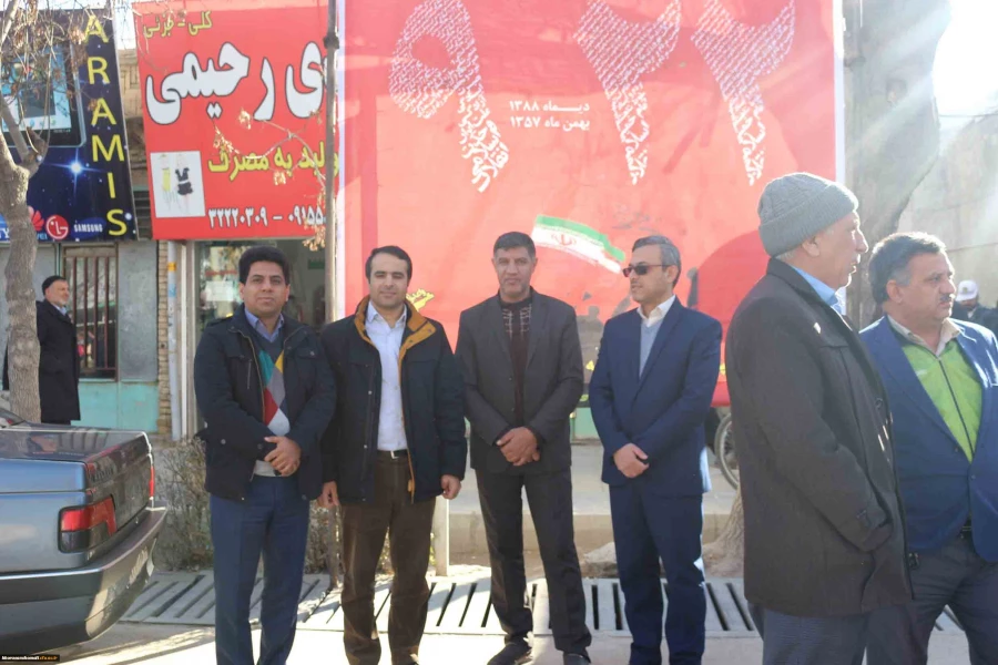 شرکت همکاران و دانشجویان دانشگاه فرهنگیان خراسان شمالی در مراسم روز 9 دی 3