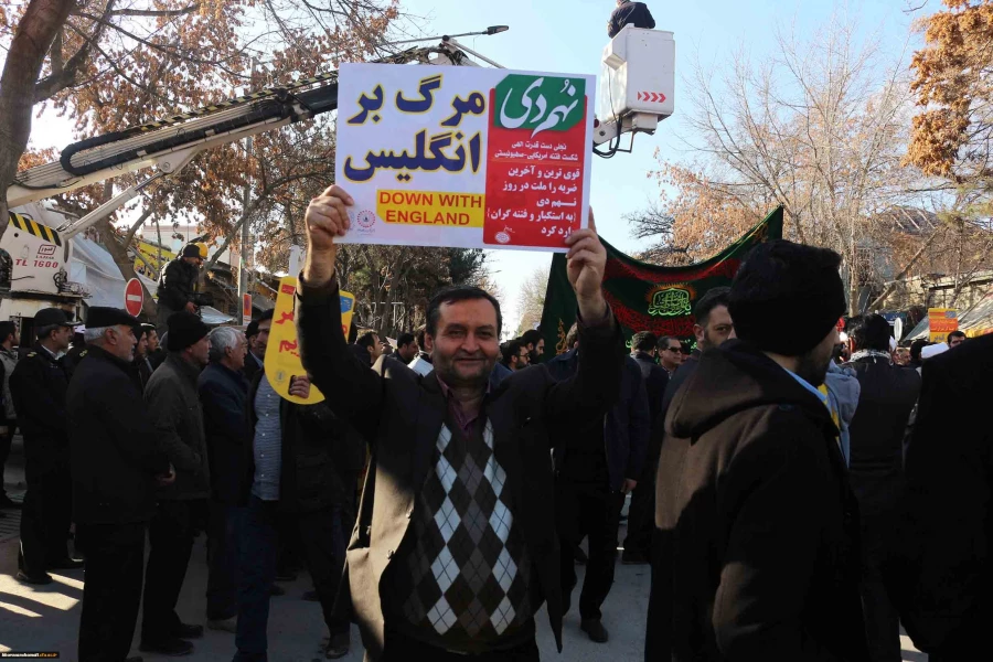 شرکت همکاران و دانشجویان دانشگاه فرهنگیان خراسان شمالی در مراسم روز 9 دی 4