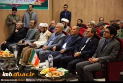 مراسم نکوداشت یکصدمین سال تاسیس تربیت معلم در کشور و بیش از نیم قرن در خراسان شمالی با حضور پیشکسوتان ، مسئولین کشوری و استانی در دانشگاه فرهنگیان خراسان شمالی برگزار شد. 3