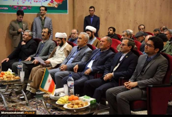 مراسم نکوداشت یکصدمین سال تاسیس تربیت معلم در کشور و بیش از نیم قرن در خراسان شمالی با حضور پیشکسوتان ، مسئولین کشوری و استانی در دانشگاه فرهنگیان خراسان شمالی برگزار شد. 3