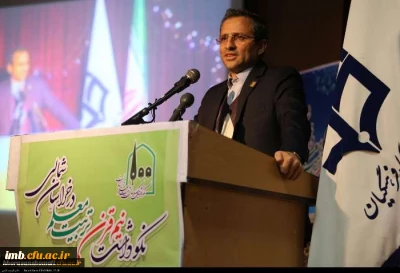 دکتر طاهری نیا معاون پژوهش و فناوری دانشگاه فرهنگیان کشور در مراسم نکوداشت یکصدمین سال تاسیس تربیت در خراسان شمالی گفت: 
پژوهش کردن برای پژوهش خطا است، پژوهش برای حل مسئله درست است.