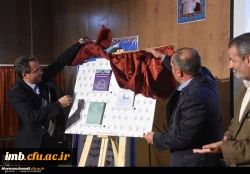 دکتر ثمینی سرپرست معاونت سیاسی و امنیتی خراسان شمالی در مراسم نکوداشت یکصدمین سال تاسیس تربیت معلم در کشور وبیش از نیم قرن در خراسان شمالی گفت:
معلمان ، مشاور و معتمدان فرزندان ما هستند. 2