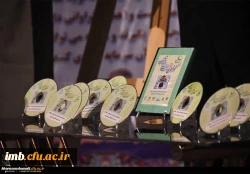 دکتر ثمینی سرپرست معاونت سیاسی و امنیتی خراسان شمالی در مراسم نکوداشت یکصدمین سال تاسیس تربیت معلم در کشور وبیش از نیم قرن در خراسان شمالی گفت:
معلمان ، مشاور و معتمدان فرزندان ما هستند. 2