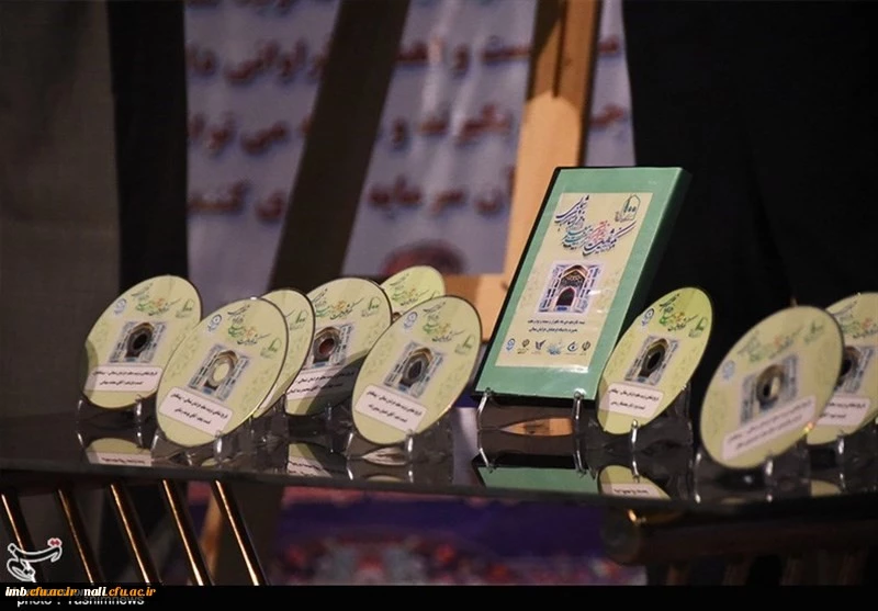 دکتر ثمینی سرپرست معاونت سیاسی و امنیتی خراسان شمالی در مراسم نکوداشت یکصدمین سال تاسیس تربیت معلم در کشور وبیش از نیم قرن در خراسان شمالی گفت:
معلمان ، مشاور و معتمدان فرزندان ما هستند. 2