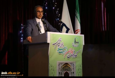 دکتر ثمینی سرپرست معاونت سیاسی و امنیتی خراسان شمالی در مراسم نکوداشت یکصدمین سال تاسیس تربیت معلم در کشور وبیش از نیم قرن در خراسان شمالی گفت:
معلمان ، مشاور و معتمدان فرزندان ما هستند.