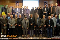 دکتر ثمینی سرپرست معاونت سیاسی و امنیتی خراسان شمالی در مراسم نکوداشت یکصدمین سال تاسیس تربیت معلم در کشور وبیش از نیم قرن در خراسان شمالی گفت:
معلمان ، مشاور و معتمدان فرزندان ما هستند. 2