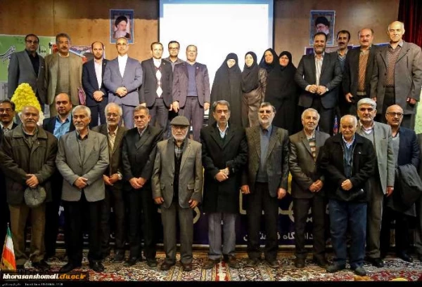 دکتر ثمینی سرپرست معاونت سیاسی و امنیتی خراسان شمالی در مراسم نکوداشت یکصدمین سال تاسیس تربیت معلم در کشور وبیش از نیم قرن در خراسان شمالی گفت:
معلمان ، مشاور و معتمدان فرزندان ما هستند. 2