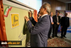 دکتر ثمینی سرپرست معاونت سیاسی و امنیتی خراسان شمالی در مراسم نکوداشت یکصدمین سال تاسیس تربیت معلم در کشور وبیش از نیم قرن در خراسان شمالی گفت:
معلمان ، مشاور و معتمدان فرزندان ما هستند. 2