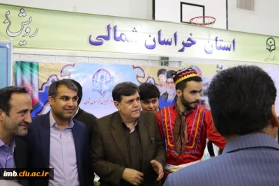 حضور دانشجومعلمان فعال فرهنگی اجتماعی پردیس امام محمد باقر(ع) در چهارمین جشنواره رویش به میزبانی دانشگاه فرهنگیان خراسان رضوی در مشهد مقدس