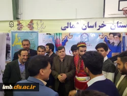 حضور دانشجومعلمان فعال فرهنگی اجتماعی پردیس امام محمد باقر(ع) در چهارمین جشنواره رویش به میزبانی دانشگاه فرهنگیان خراسان رضوی در مشهد مقدس 2