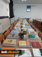 نمایشگاه تازه های کتاب 4