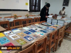 نمایشگاه تازه های کتاب 5