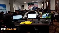 برگزاری جلسه توجیهی پذیرفته شدگان رشته آموزش ابتدایی  ورودی بهمن 97  4