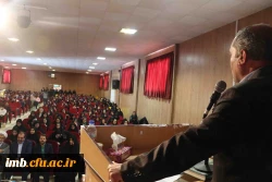 مراسم جشن هفته بزرگداشت مقام معلم و گرامیداشت استاد شهید مرتضی مطهری دانشگاه فرهنگیان خراسان شمالی با هدف کمک مالی به سیل زدگان استان های گلستان، فارس، لرستان، خوزستان و ... برگزار شد. 2