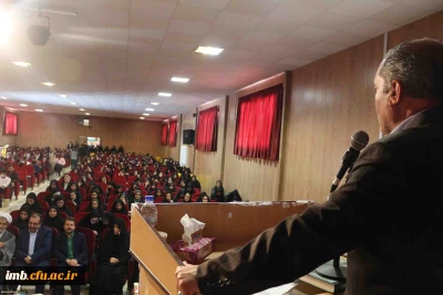 مراسم جشن هفته بزرگداشت مقام معلم و گرامیداشت استاد شهید مرتضی مطهری دانشگاه فرهنگیان خراسان شمالی با هدف کمک مالی به سیل زدگان  برگزار شد.