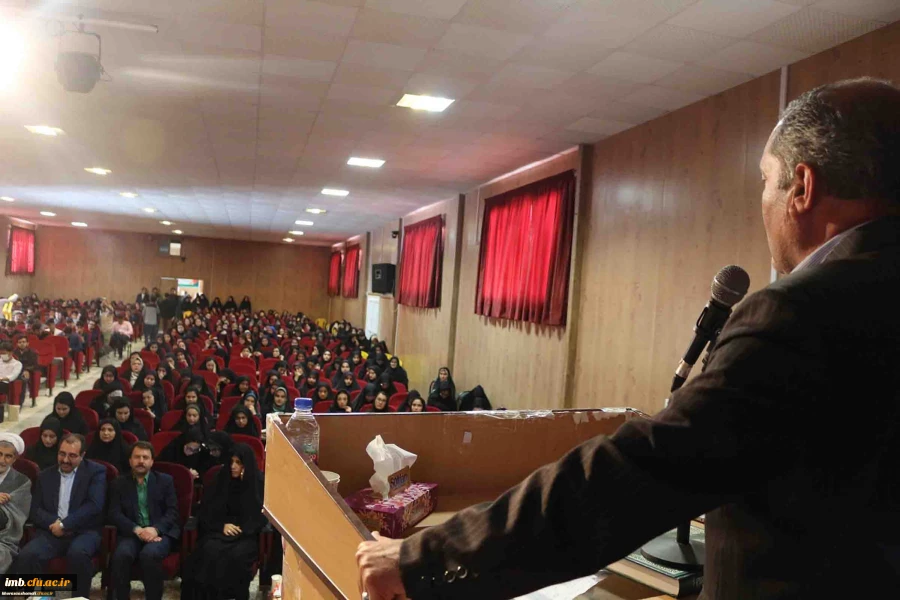 مراسم جشن هفته بزرگداشت مقام معلم و گرامیداشت استاد شهید مرتضی مطهری دانشگاه فرهنگیان خراسان شمالی با هدف کمک مالی به سیل زدگان استان های گلستان، فارس، لرستان، خوزستان و ... برگزار شد. 2