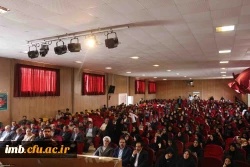 مراسم جشن هفته بزرگداشت مقام معلم و گرامیداشت استاد شهید مرتضی مطهری دانشگاه فرهنگیان خراسان شمالی با هدف کمک مالی به سیل زدگان استان های گلستان، فارس، لرستان، خوزستان و ... برگزار شد. 5