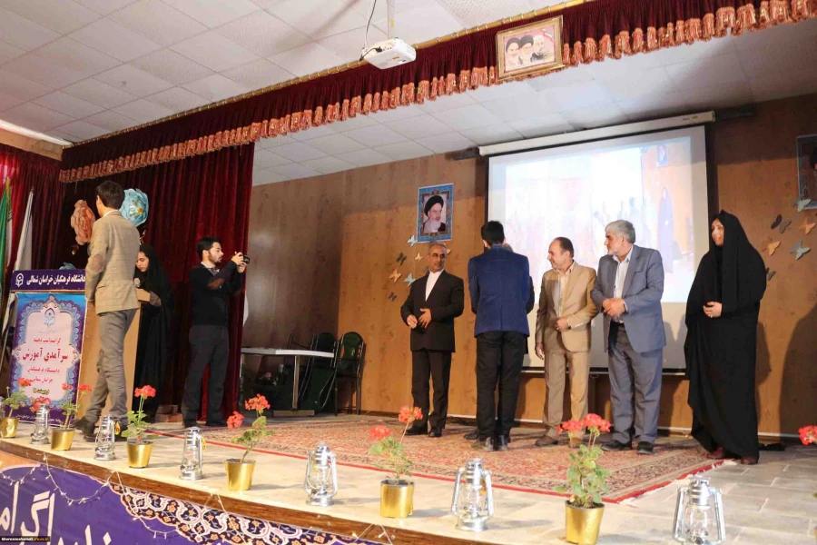 مراسم جشن هفته بزرگداشت مقام معلم و گرامیداشت استاد شهید مرتضی مطهری دانشگاه فرهنگیان خراسان شمالی با هدف کمک مالی به سیل زدگان استان های گلستان، فارس، لرستان، خوزستان و ... برگزار شد. 6