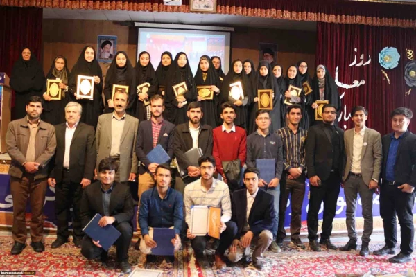 مراسم جشن هفته بزرگداشت مقام معلم و گرامیداشت استاد شهید مرتضی مطهری دانشگاه فرهنگیان خراسان شمالی با هدف کمک مالی به سیل زدگان استان های گلستان، فارس، لرستان، خوزستان و ... برگزار شد. 7