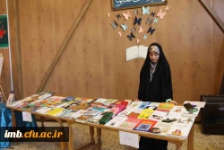 مراسم جشن هفته بزرگداشت مقام معلم و گرامیداشت استاد شهید مرتضی مطهری دانشگاه فرهنگیان خراسان شمالی با هدف کمک مالی به سیل زدگان استان های گلستان، فارس، لرستان، خوزستان و ... برگزار شد. 9